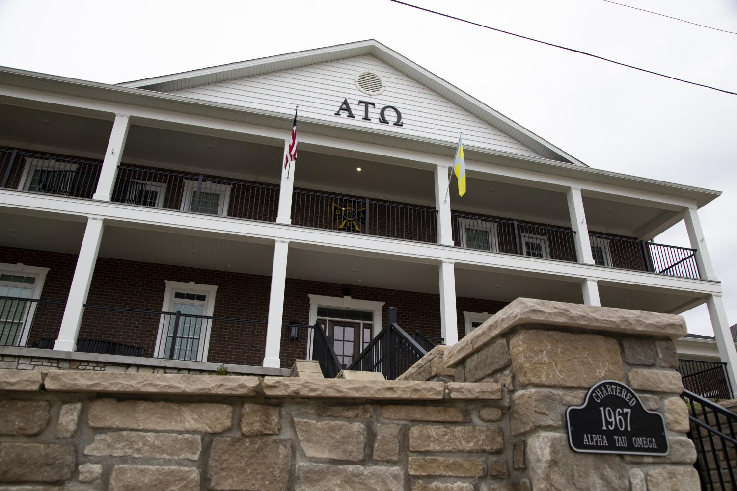 Fraternity members seen in video using racial slur WKUHerald