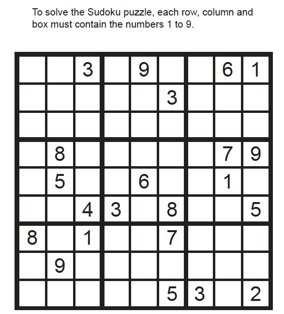 Sudoku March 3, 2022